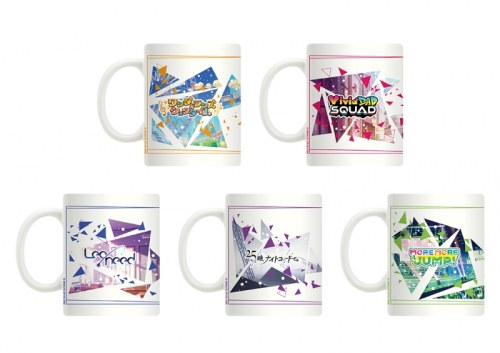 グッズ マグカップ プロジェクトセカイ カラフルステージ Feat 初音ミク フルカラーマグカップ 25時 ナイトコードで アニメイト
