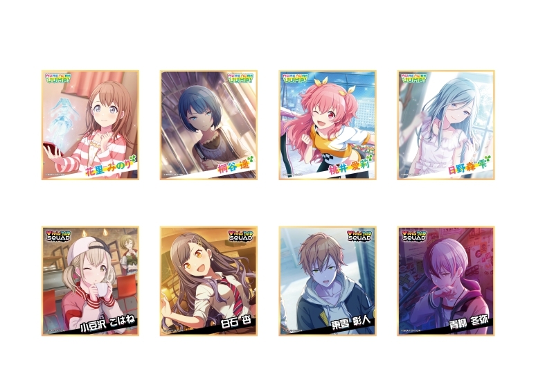 【グッズ-色紙】『プロジェクトセカイ カラフルステージ！ feat. 初音ミク』 ミニ色紙コレクション 第1弾B MORE MORE JUMP!&Vivid BAD SQUAD