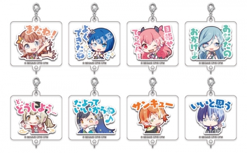 グッズ チャーム プロジェクトセカイ カラフルステージ Feat 初音ミク アクリルチャームコレクション 第1弾b More More Jump Vivid Bad Squad アニメイト