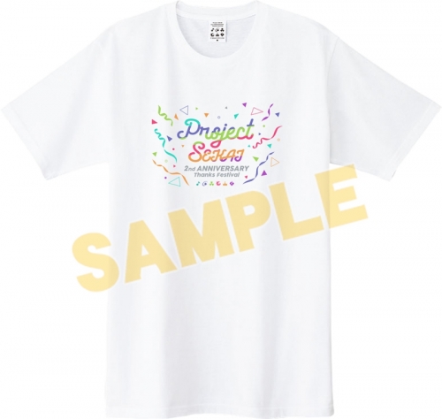 グッズ-Tシャツ】プロジェクトセカイ カラフルステージ！ feat. 初音 
