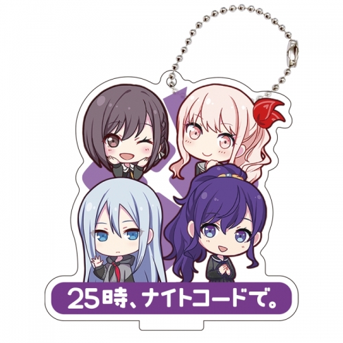 グッズ キーホルダー プロジェクトセカイ カラフルステージ Feat 初音ミク ユニットアクリルスタンドキーホルダー 25時 ナイトコードで アニメイト