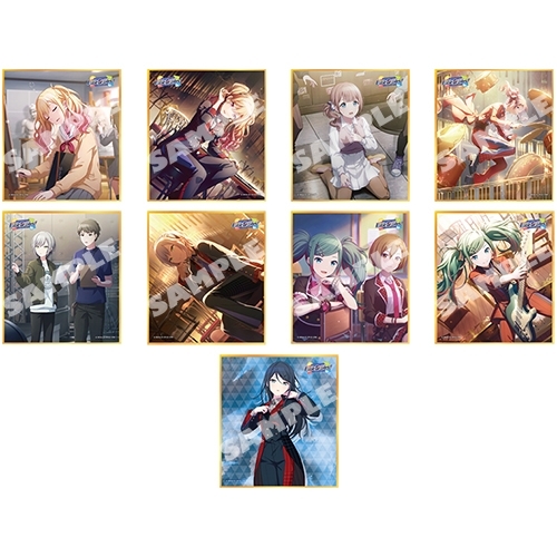 ビビバス プロセカ 色紙 Amazon co jp プロジェクトセカイ カラフル 