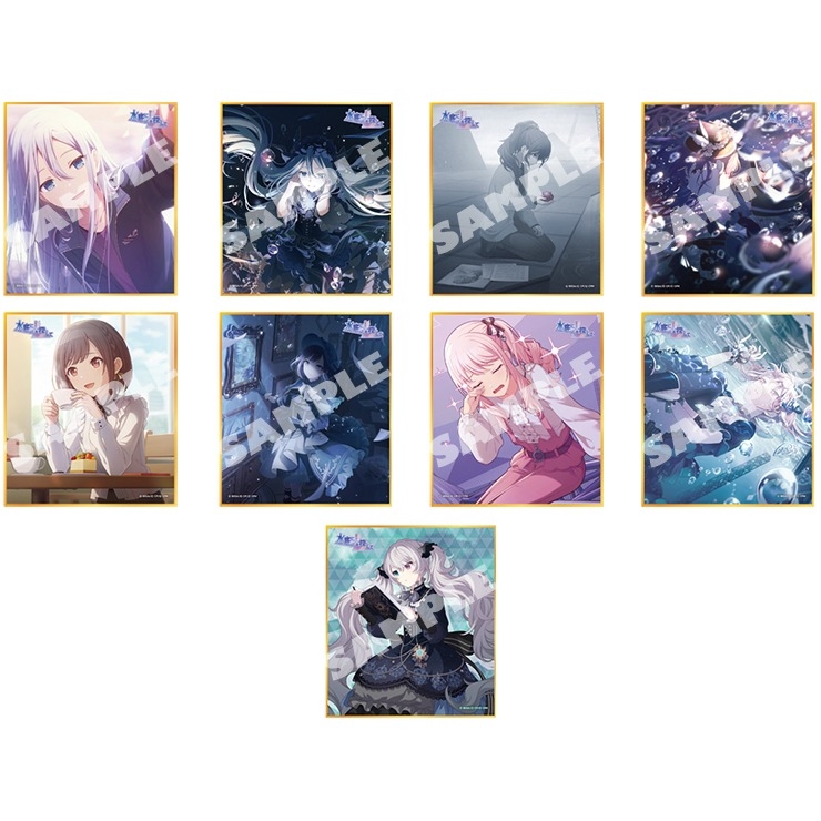 【グッズ-色紙】プロジェクトセカイ カラフルステージ! feat. 初音ミク ミニ色紙コレクション 第40弾B 水底に影を探して(全9種)