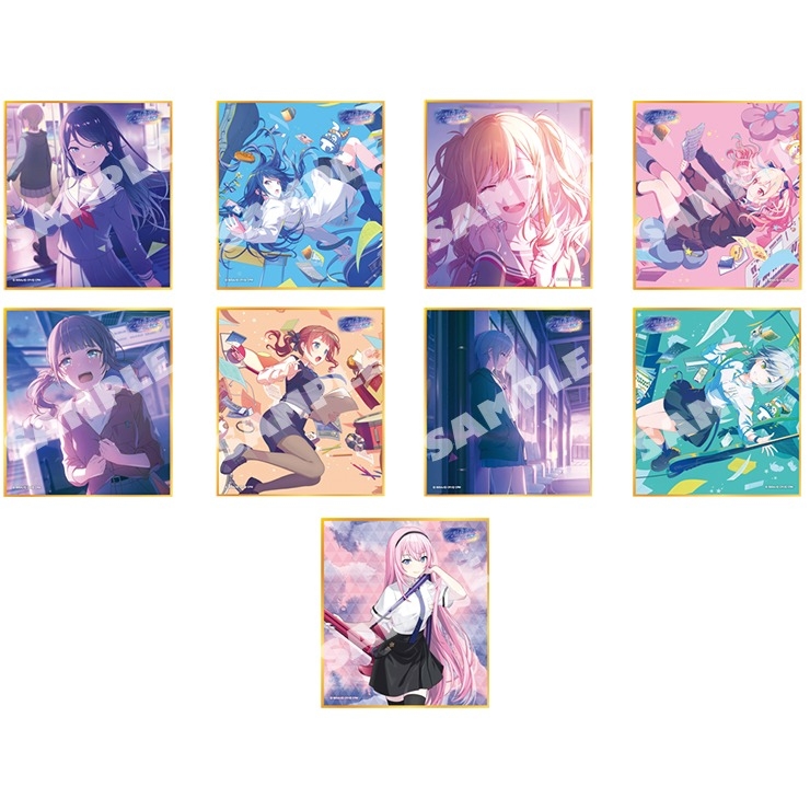 【グッズ-色紙】プロジェクトセカイ カラフルステージ! feat. 初音ミク ミニ色紙コレクション 第48弾C あの日見た夜空は、いつかの未来へ(全9種)