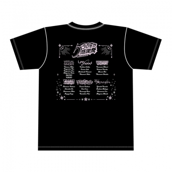 グッズ-Tシャツ】プロジェクトセカイ カラフルステージ！ feat. 初音 