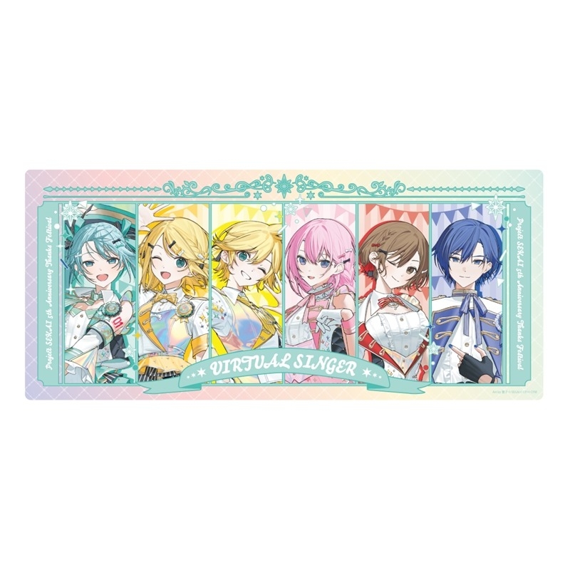 【グッズ-デスクマット】プロジェクトセカイ カラフルステージ！ feat. 初音ミク 『プロジェクトセカイ 5th Anniversary 感謝祭』デスクマット バーチャル・シンガー