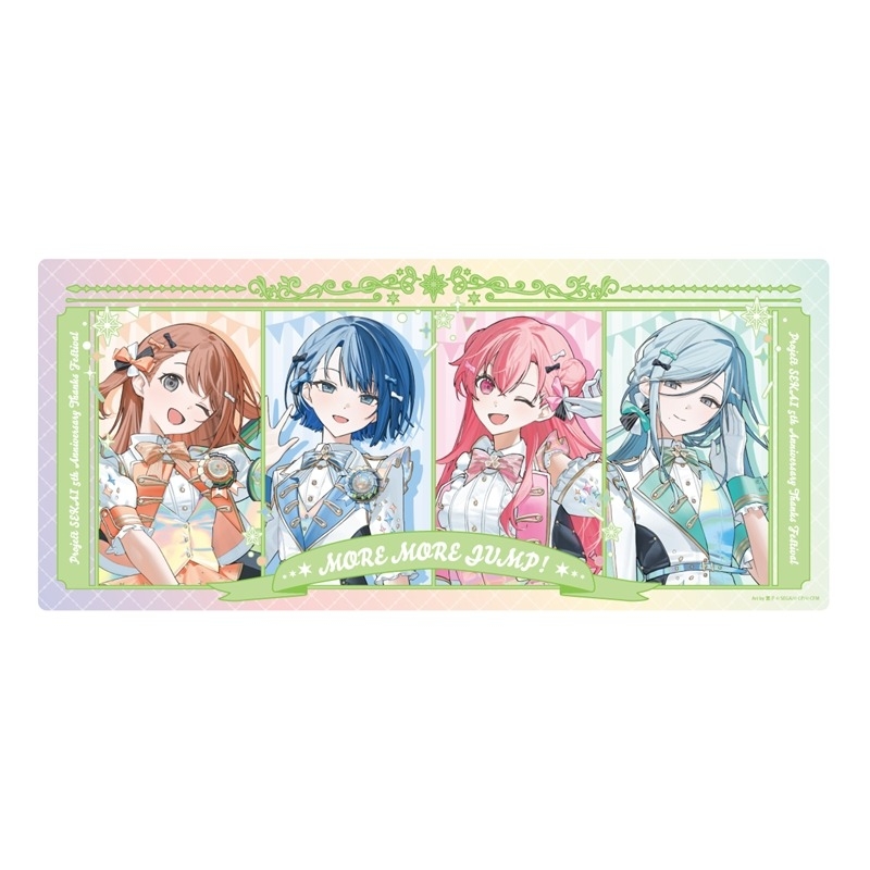 【グッズ-デスクマット】プロジェクトセカイ カラフルステージ! feat. 初音ミク 『プロジェクトセカイ 5th Anniversary 感謝祭』デスクマット MORE MORE JUMP!