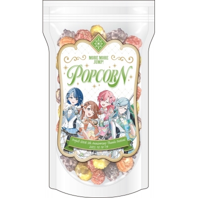 【グッズ-食品】プロジェクトセカイ カラフルステージ! feat. 初音ミク 『プロジェクトセカイ 5th Anniversary 感謝祭』ポップコーン MORE MORE JUMP!