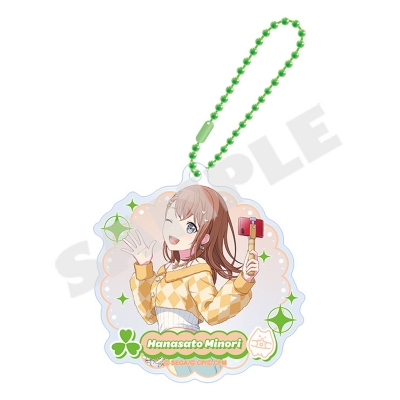 【グッズ-キーホルダー】プロジェクトセカイ カラフルステージ! feat. 初音ミク アクリルキーホルダー vol.20 花里 みのり