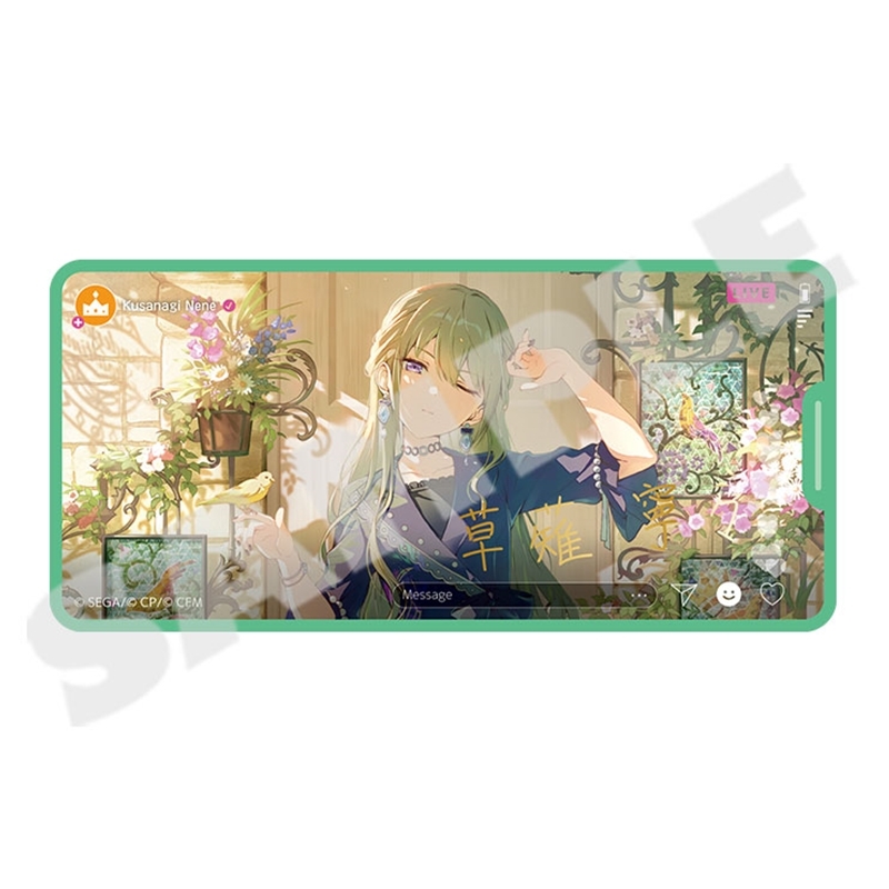 【グッズ-ステッカー】プロジェクトセカイ カラフルステージ！ feat. 初音ミク メモステコレクション vol.9 A（全26種+レア）