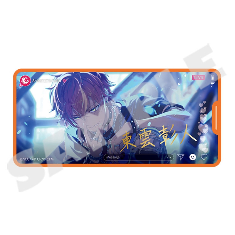 【グッズ-ステッカー】プロジェクトセカイ カラフルステージ！ feat. 初音ミク メモステコレクション vol.9 B（全24種+レア）