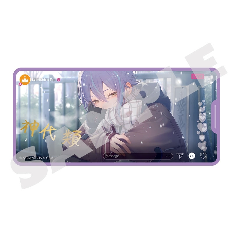 【グッズ-ステッカー】プロジェクトセカイ カラフルステージ！ feat. 初音ミク メモステコレクション vol.10 A（全24種+レア）