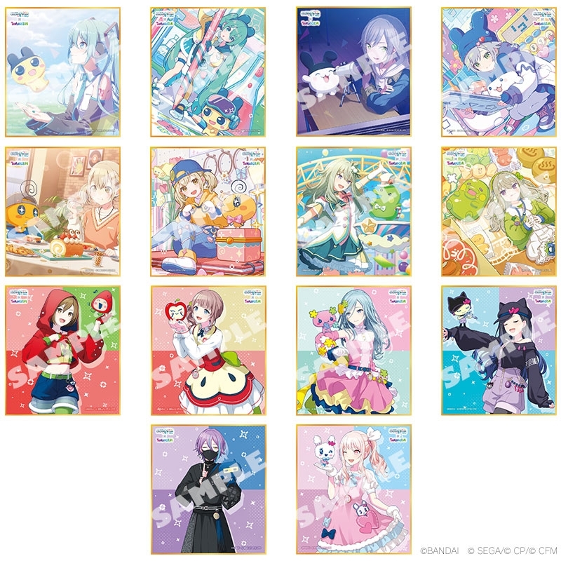 【グッズ-色紙】「プロジェクトセカイ カラフルステージ！ feat. 初音ミク×たまごっち」 ミニ色紙コレクション（全14種）