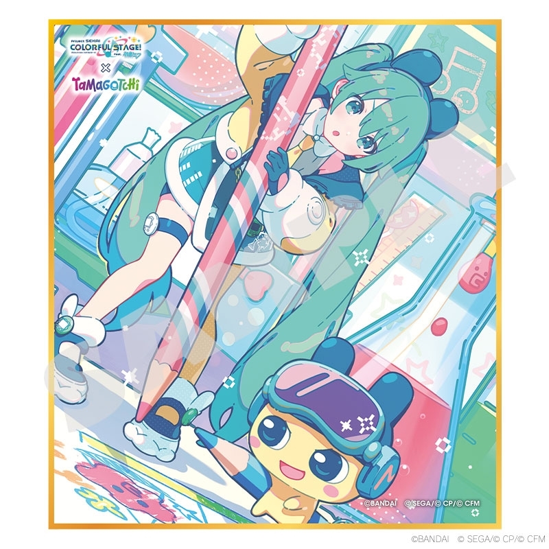 【グッズ-色紙】「プロジェクトセカイ カラフルステージ！ feat. 初音ミク×たまごっち」 ミニ色紙コレクション（全14種）