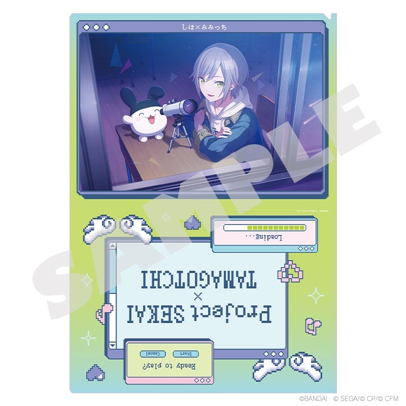 【グッズ-クリアファイル】「プロジェクトセカイ カラフルステージ！ feat. 初音ミク×たまごっち」 クリアファイル 日野森 志歩×みみっち1