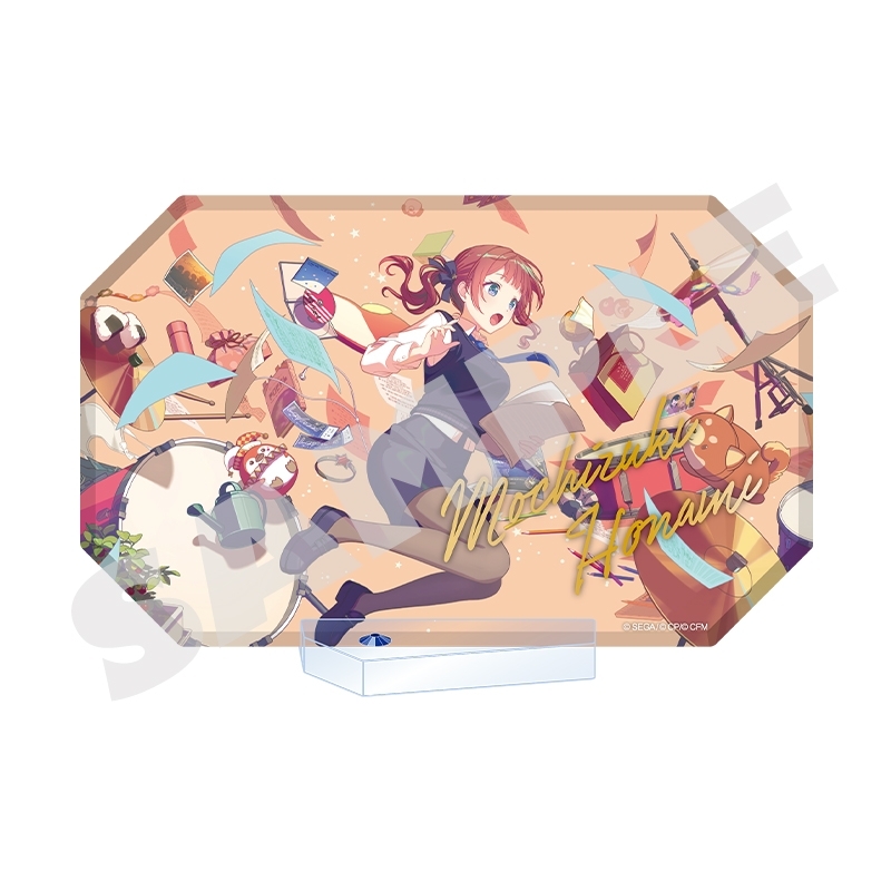【グッズ-置きもの】プロジェクトセカイ カラフルステージ！ feat. 初音ミク ワールドリンク アクリルブロックスタンド 望月 穂波