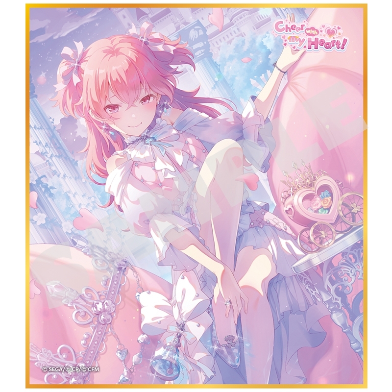 【グッズ-色紙】プロジェクトセカイ カラフルステージ！ feat. 初音ミク ミニ色紙コレクション 第58弾C Cheer with my Heart!（全9種）