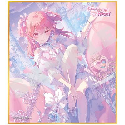 【グッズ-色紙】プロジェクトセカイ カラフルステージ! feat. 初音ミク ミニ色紙コレクション 第58弾C Cheer with my Heart!(全9種)