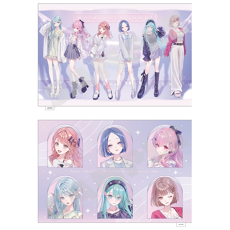 【グッズ-クッション】プロジェクトセカイ カラフルステージ！ feat. 初音ミク イラストレーターコラボ クッション MORE MORE JUMP！