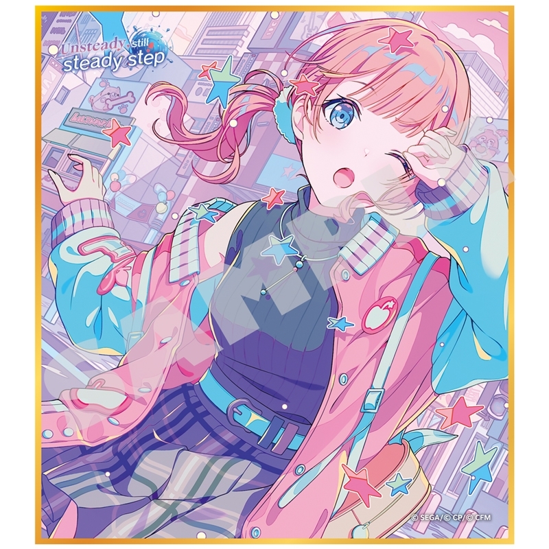 【グッズ-色紙】プロジェクトセカイ カラフルステージ！ feat. 初音ミク ミニ色紙コレクション 第60弾B Unsteady, still steady step（全9種）