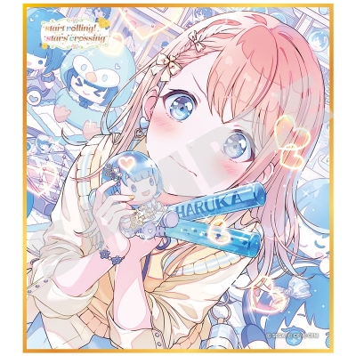 【グッズ-色紙】プロジェクトセカイ カラフルステージ! feat. 初音ミク ミニ色紙コレクション 第60弾C start rolling! stars’ crossing(全9種)