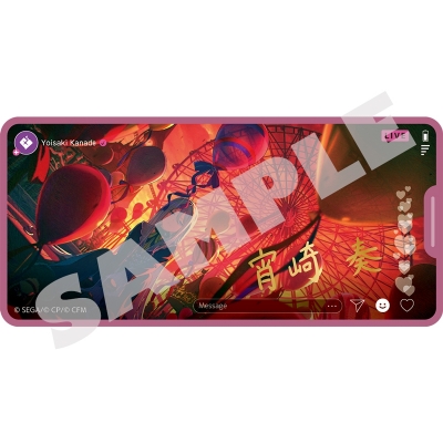 【グッズ-ステッカー】プロジェクトセカイ カラフルステージ! feat. 初音ミク メモステコレクション Vol.11 A(全24種+レア)