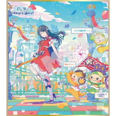 【グッズ-色紙】プロジェクトセカイ カラフルステージ! feat. 初音ミク ミニ色紙コレクション 第63弾A 君と繋ぐHeart Beat(全9種)