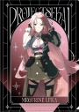 【グッズ-クリアファイル】プロジェクトセカイ カラフルステージ! feat. 初音ミク 『プロジェクトセカイ 6th Anniversary 感謝祭』メタルクリアファイル04 巡音ルカの画像