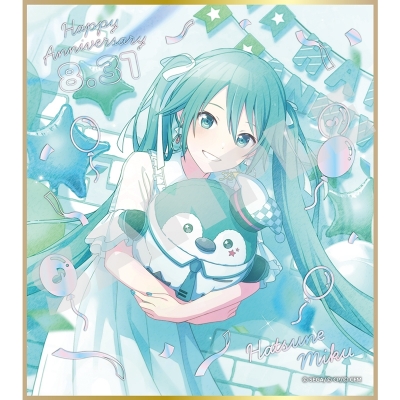 【グッズ-色紙】プロジェクトセカイ カラフルステージ! feat. 初音ミク Anniversary/Birthdayイラスト2024-2025 ミニ色紙コレクション A バーチャル・シンガー&Vivid BAD SQUAD(全10種)