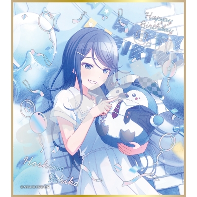 【グッズ-色紙】プロジェクトセカイ カラフルステージ! feat. 初音ミク Anniversary/Birthdayイラスト2024-2025 ミニ色紙コレクション B Leo/need&25時、ナイトコードで。(全8種)