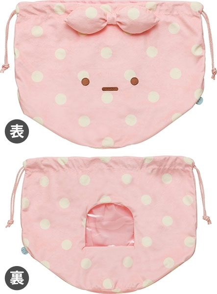グッズ-巾着】すみっコぐらし すみっコおかたづけ巾着 ふろしき 