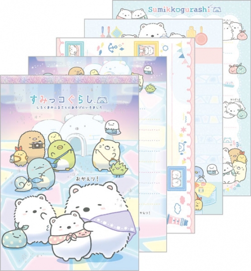グッズ-メモ帳】すみっコぐらし しろくまのふるさと メモパッド 