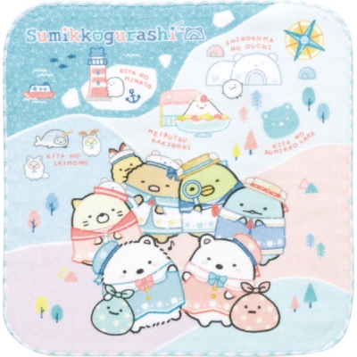 【グッズ-タオル】すみっコぐらし しろくまのふるさと ミニタオル
