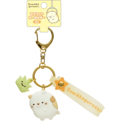 【グッズ-キーホルダー】すみっコぐらし マスコットキーホルダー ねこ