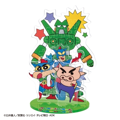 【グッズ-ジグソーパズル】クレヨンしんちゃん アクスタポップ ヒーローズ