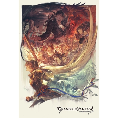 【グッズ-ジグソーパズル】グランブルーファンタジー 5周年キービジュアル ジグソーパズル