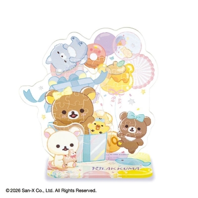 【グッズ-ジグソーパズル】リラックマ アクスタポップ にこにこHappy for you