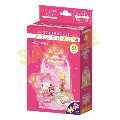 【グッズ-ジグソーパズル】サンリオキャラクターズ アクスタパズル マジカルシリーズ・マイメロディ