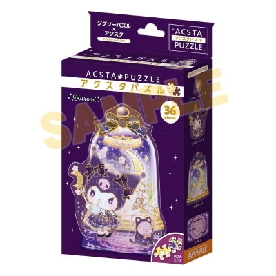 【グッズ-ジグソーパズル】サンリオキャラクターズ アクスタパズル マジカルシリーズ・クロミ