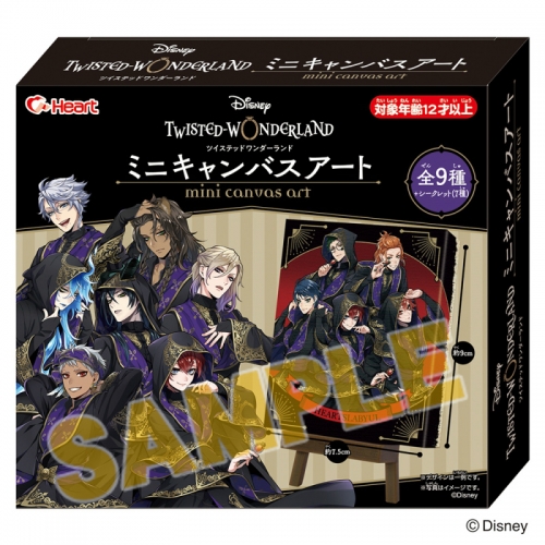 グッズ 食品 ディズニー ツイステッドワンダーランド ミニキャンバスアート アニメイト