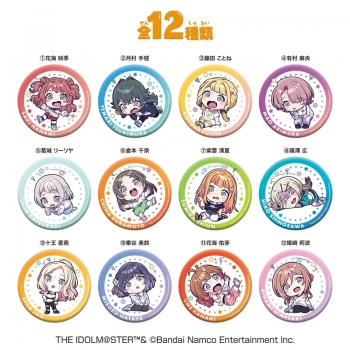 グッズ-食品】学園アイドルマスター ゆらりん缶バッジ | アニメイト