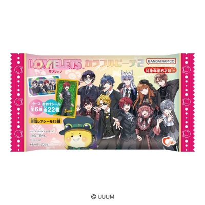 【グッズ-食品】カラフルピーチ LOVELETS2