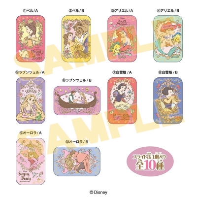 【グッズ-食品】ディズニープリンセス すらいどきゃん2