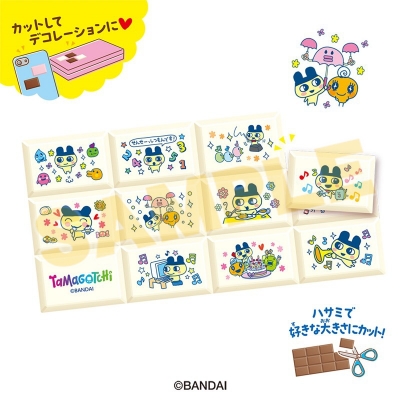 【グッズ-食品】たまごっち ちょこぶろっくしーる