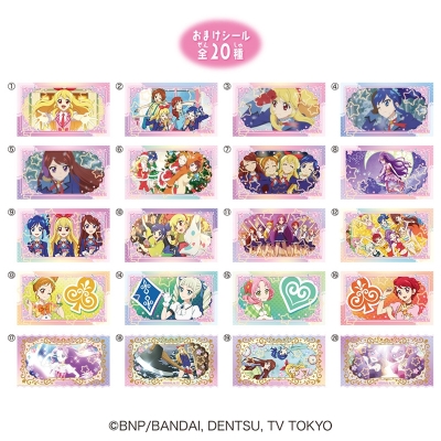 【グッズ-食品】アイカツ! LOVELETS