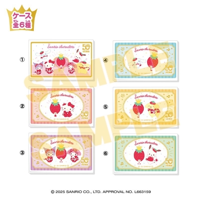 【グッズ-食品】サンリオキャラクターズ LOVELETS いちご新聞2