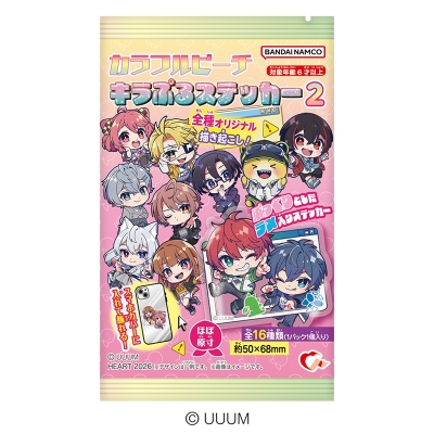 【グッズ-食品】カラフルピーチ キラぷるステッカー2