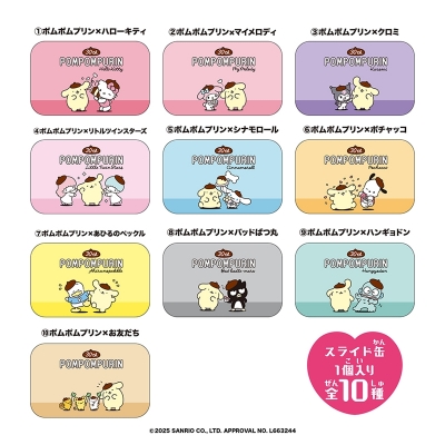 【グッズ-食品】ポムポムプリン すらいどきゃんほめてほめられ30周年