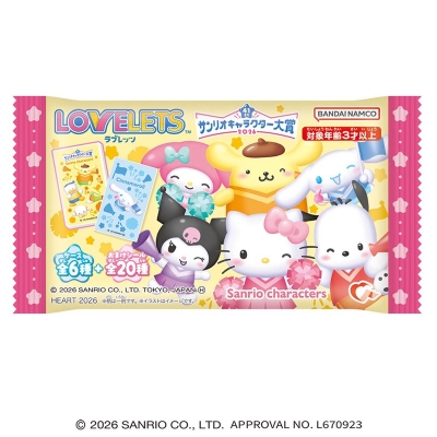 【グッズ-食品】サンリオキャラクターズ LOVELETS サンリオキャラクター大賞