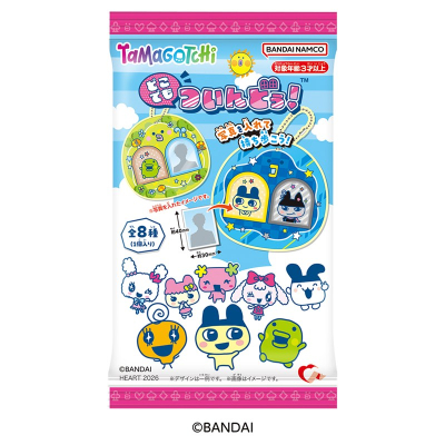 【グッズ-食品】たまごっち どこでもついんどぅ!たまごっち